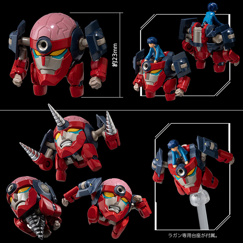 RIOBOT Transform・Combine Gurren Lagann